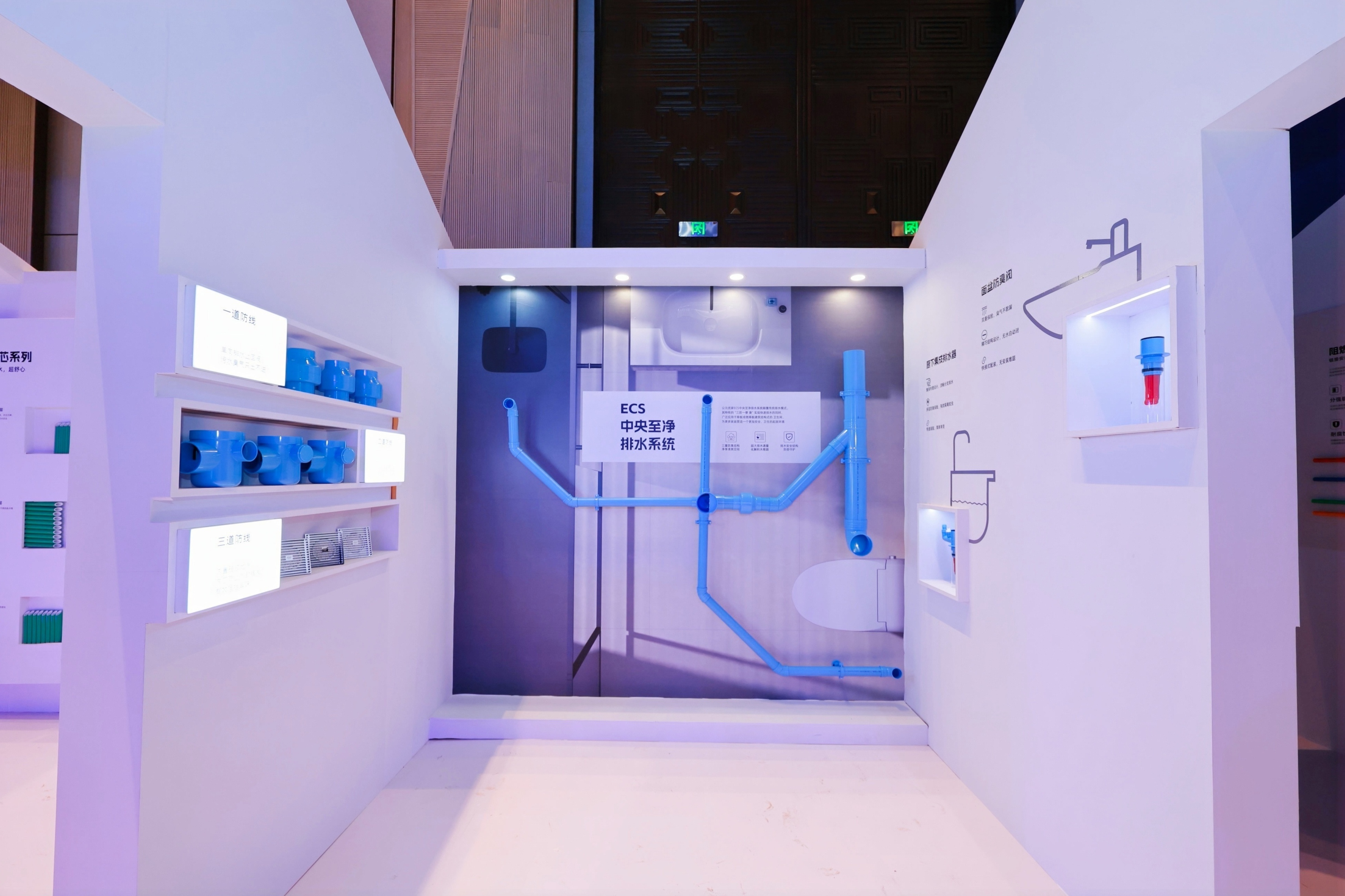 GA黄金甲(中国)最新官方网站