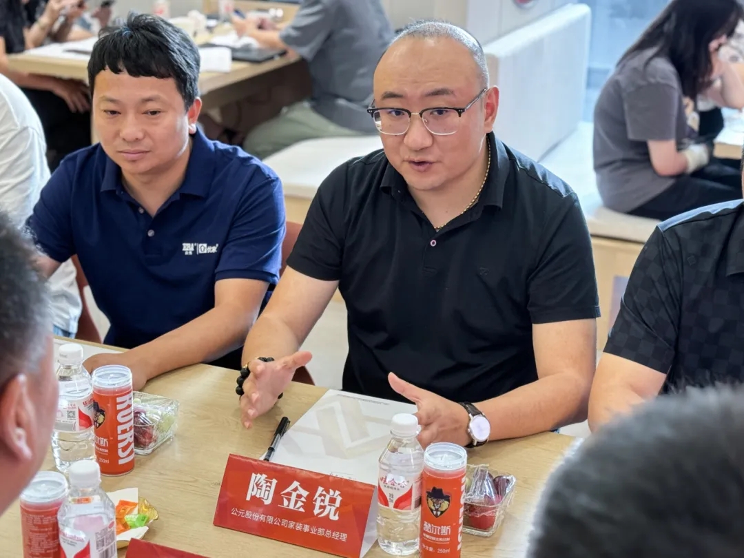 GA黄金甲(中国)最新官方网站