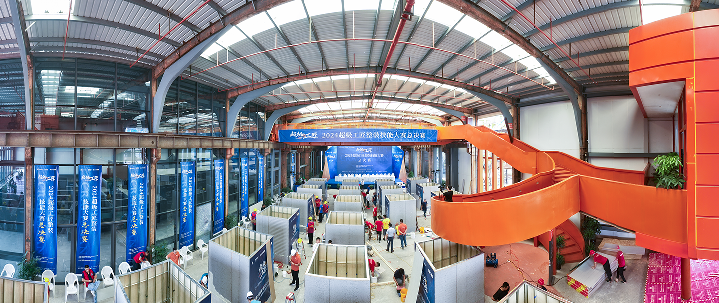 GA黄金甲(中国)最新官方网站