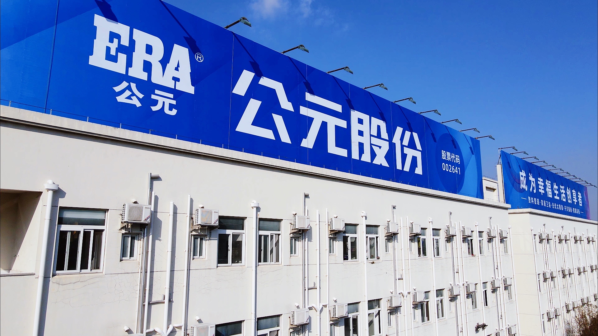 GA黄金甲(中国)最新官方网站