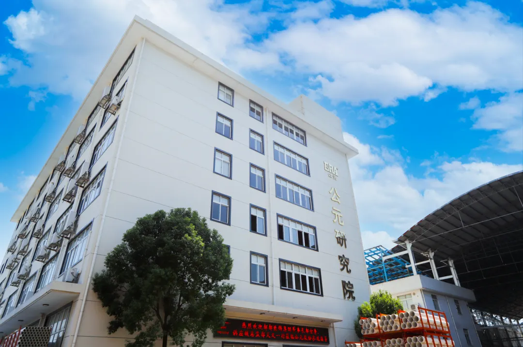 GA黄金甲(中国)最新官方网站