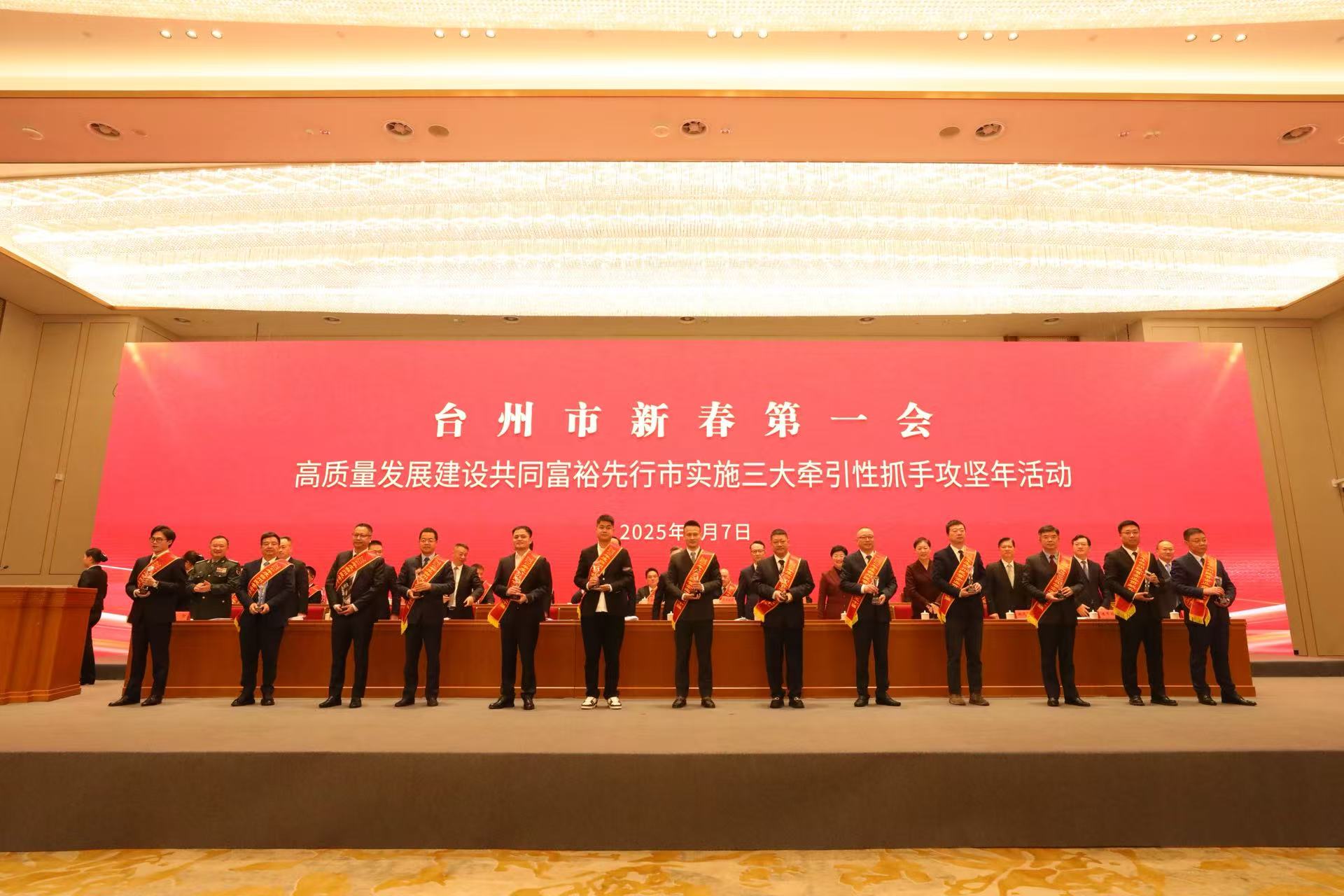 GA黄金甲(中国)最新官方网站