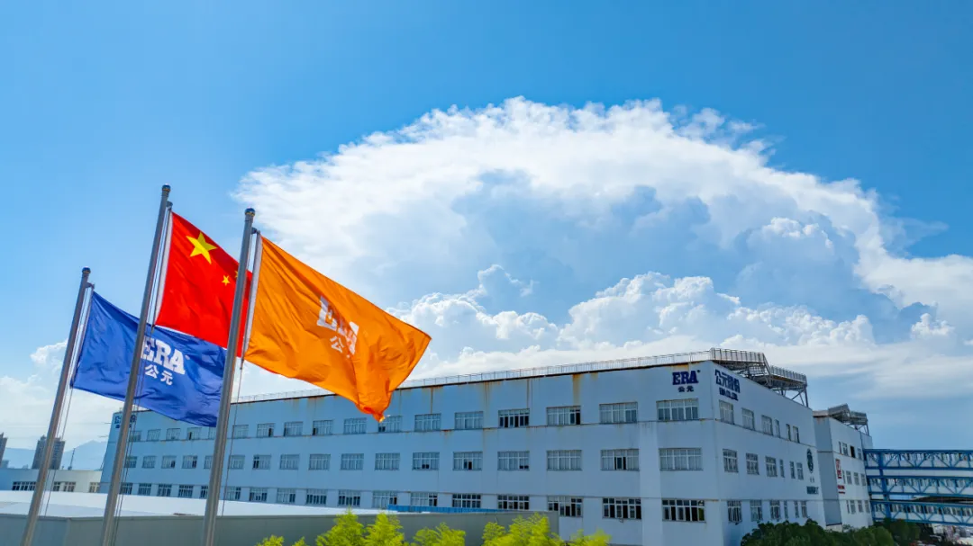 GA黄金甲(中国)最新官方网站