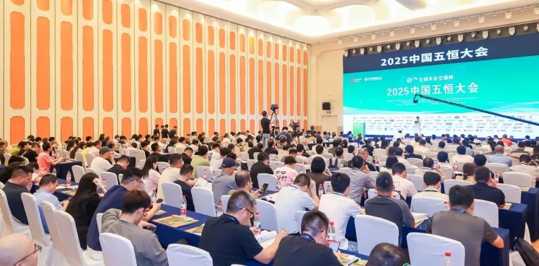 GA黄金甲(中国)最新官方网站