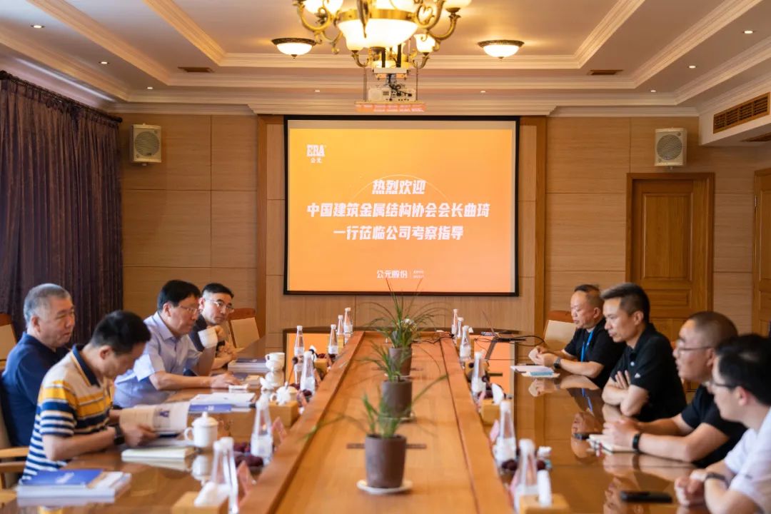 GA黄金甲(中国)最新官方网站