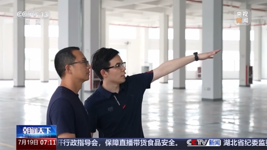 GA黄金甲(中国)最新官方网站