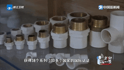 GA黄金甲(中国)最新官方网站