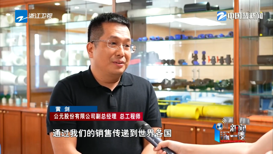 GA黄金甲(中国)最新官方网站