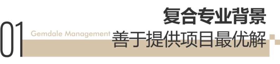640 (28).png